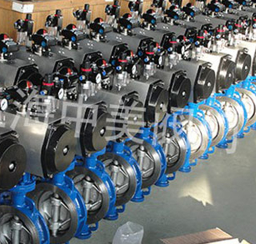 The general manager of Jiangsu company chose Gaocheng for high quality pneumatic butterfly valve