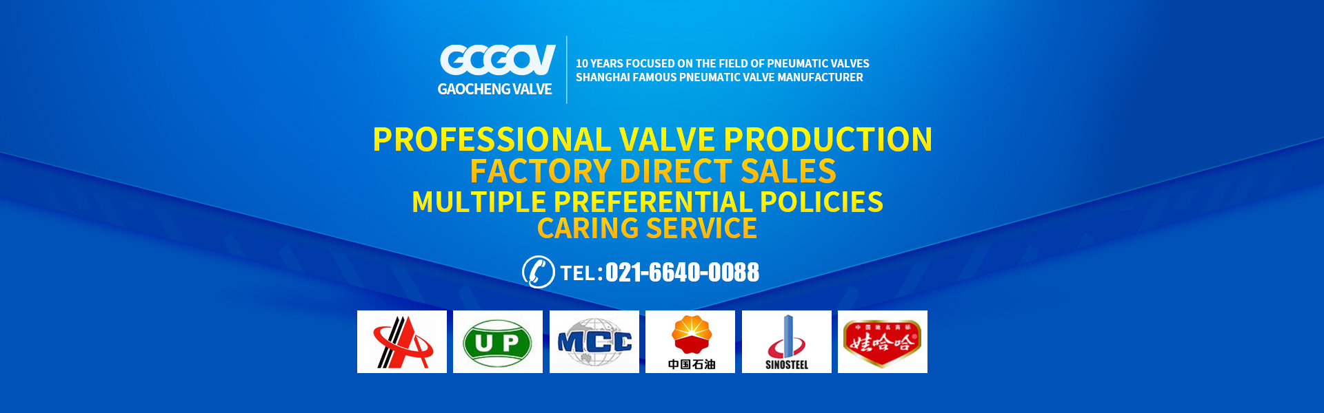 Pneumatic ball valve manufacturers